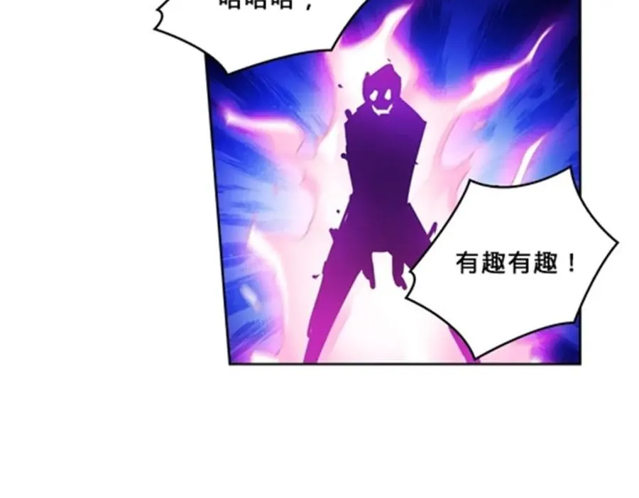 104 第二人格？？82