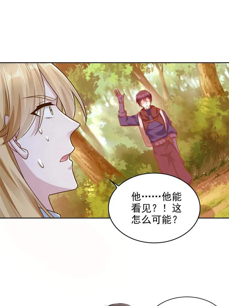 232 逆境变绝境7