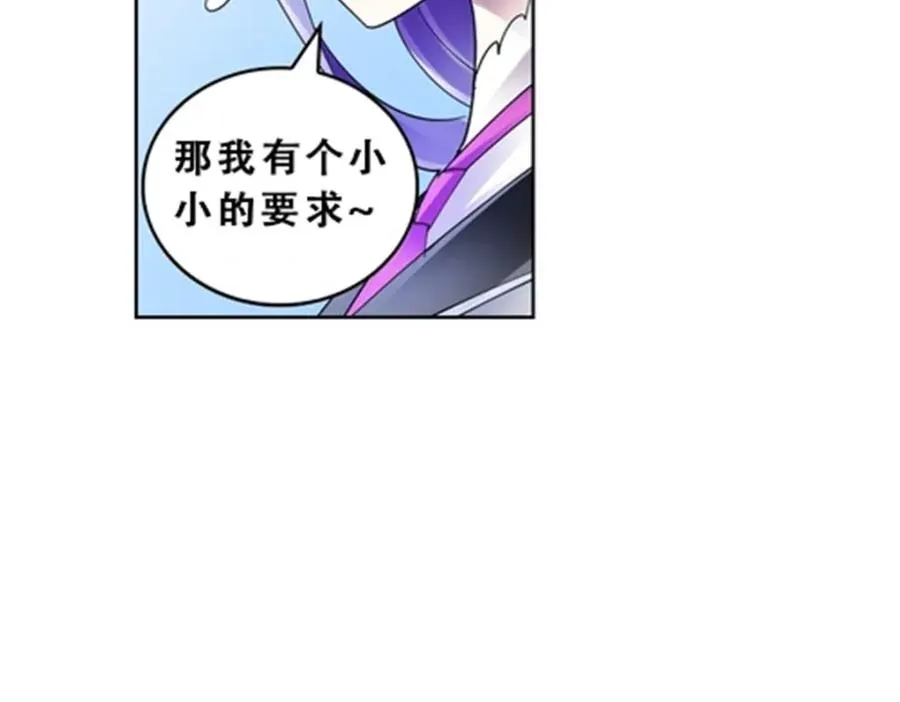 72 误会啊！！65