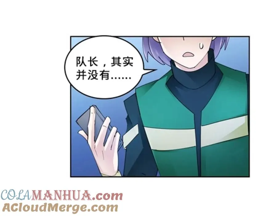 106 坦白96