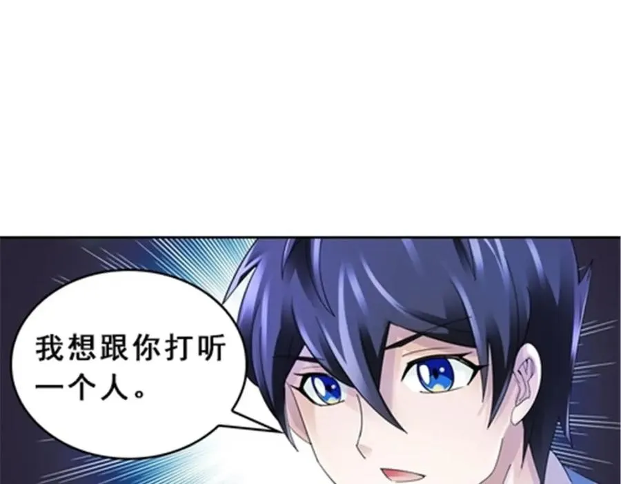 75 前往斯图亚特城34