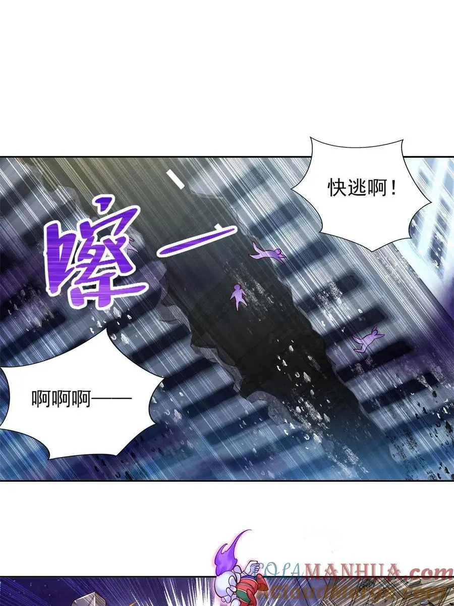 226 召唤小骷髅42
