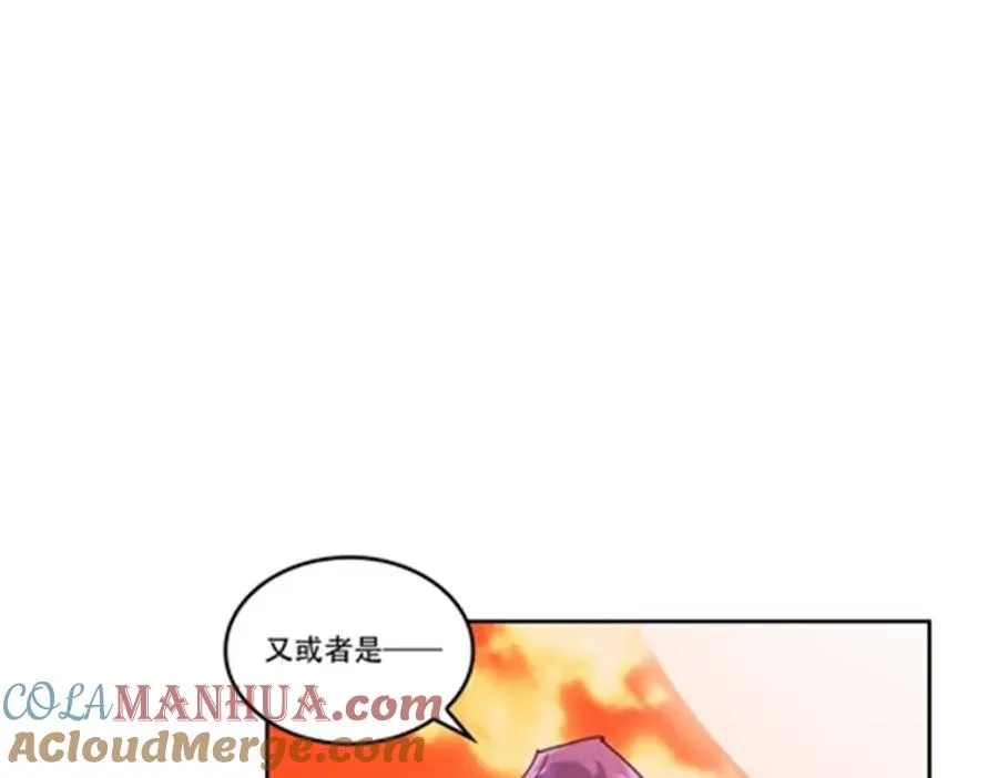174 诅咒之地32
