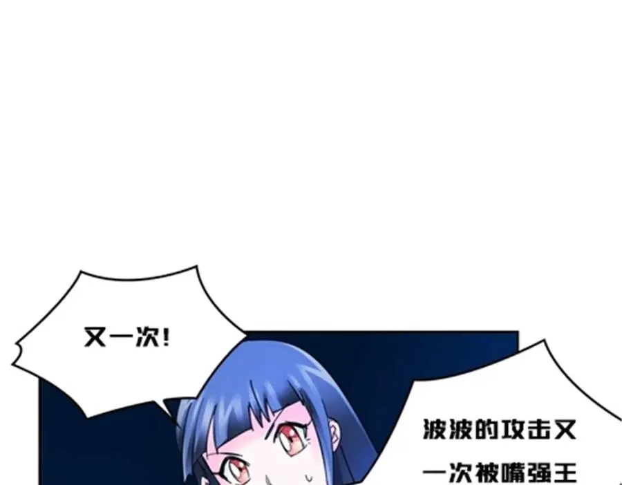 129 奇迹会出现吗50