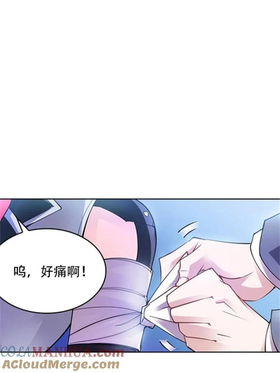 09 失利48