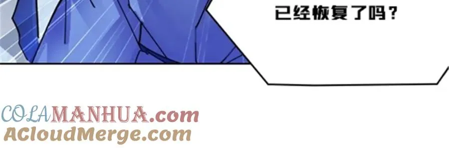 142 只上两人？40
