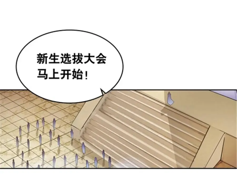 191 迷路？102