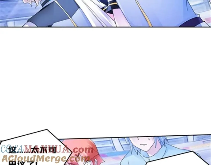 119 赶上了！128