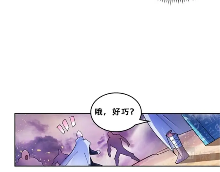 73 墨榜发布43