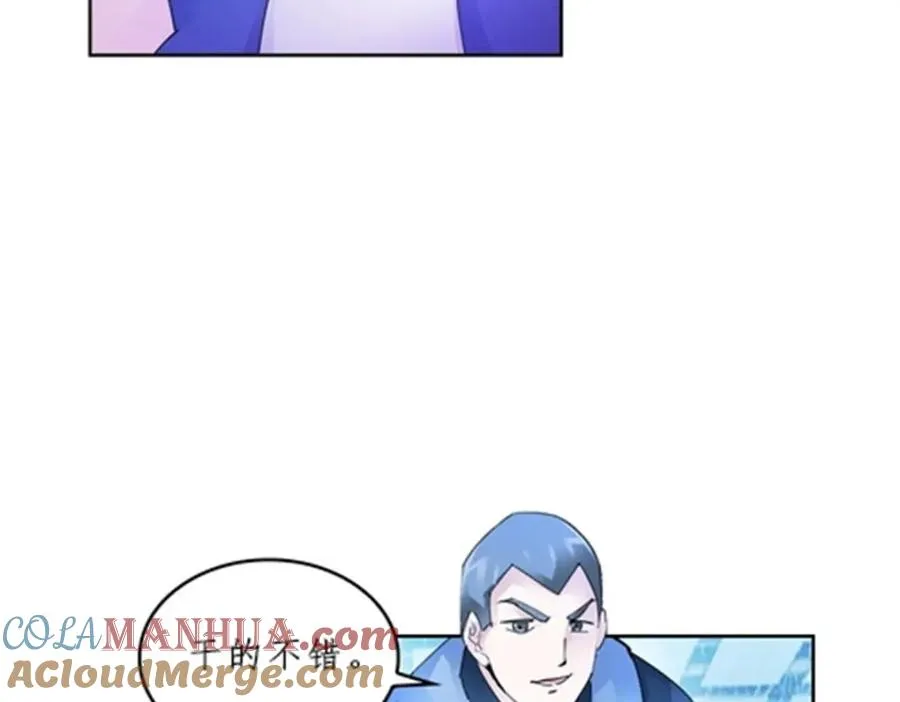 94 又一个S_28