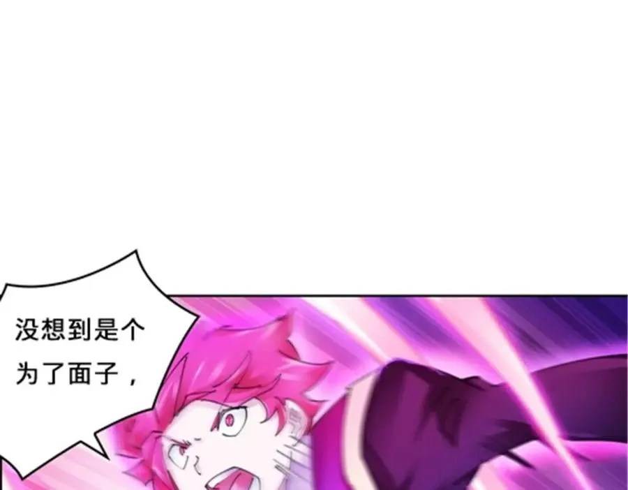 128 我要认真了45