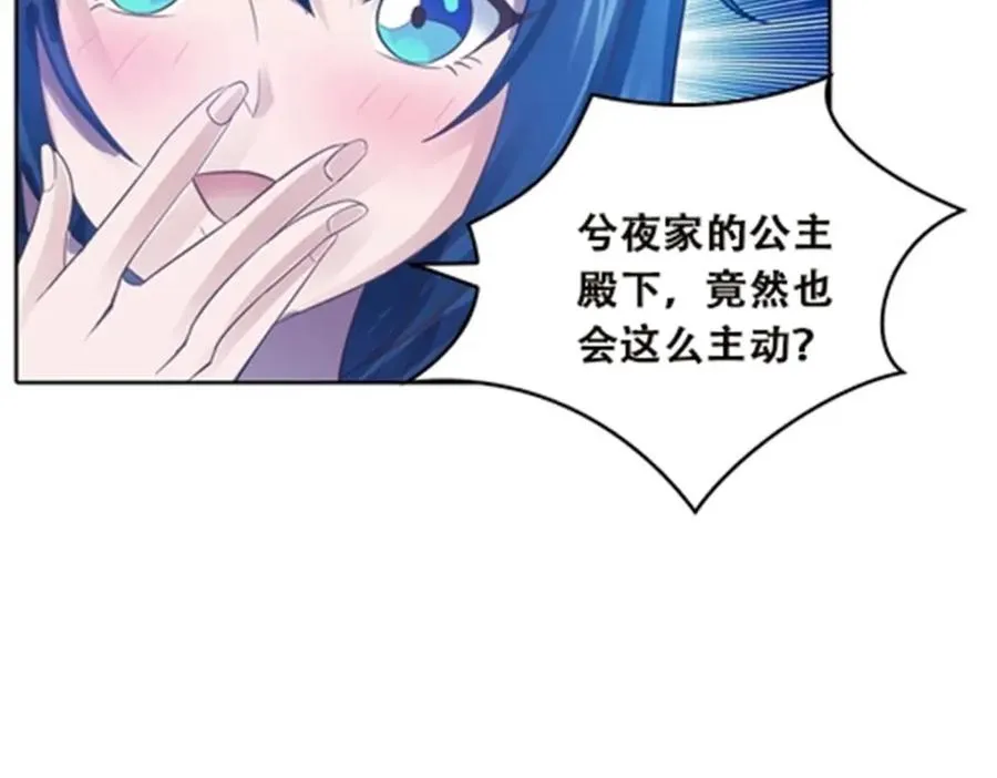 44 精英训练班？9