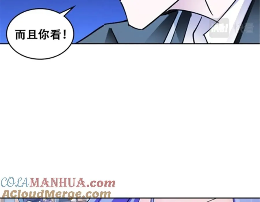 170 还没完！12