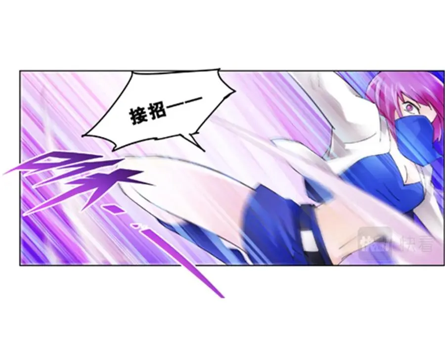 78 鬼心影51