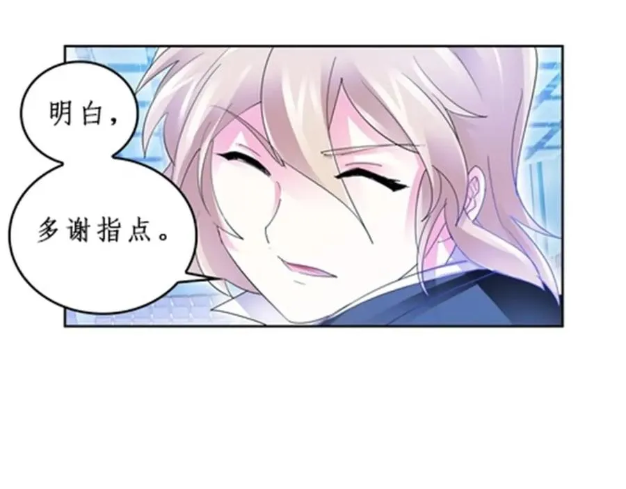 94 又一个S_99