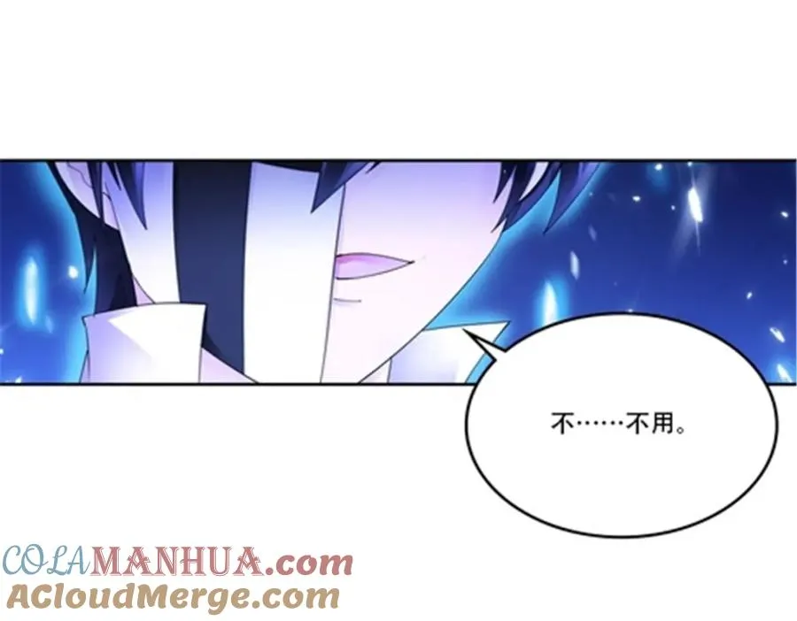 213 势均力敌48