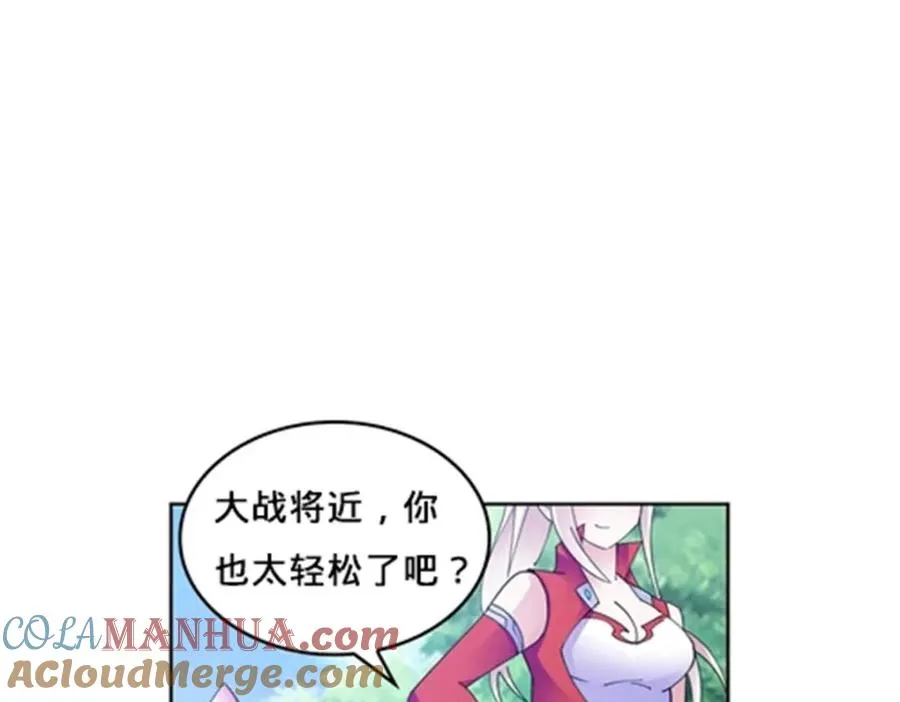 136 说不定就赢了6