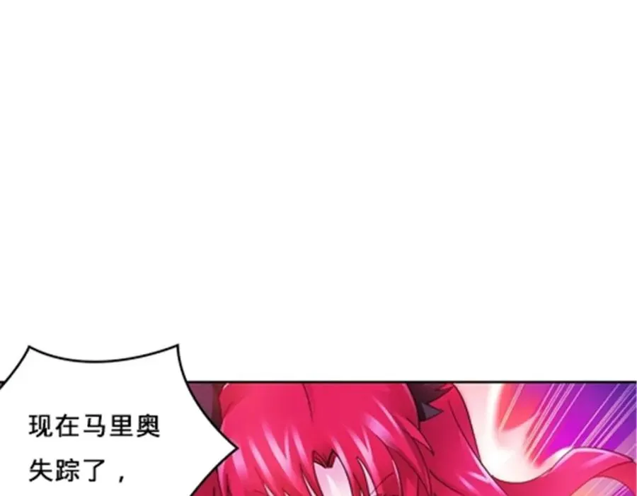 121 女粉丝！45