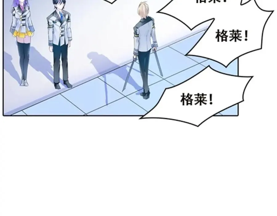 35 挺进团队赛78