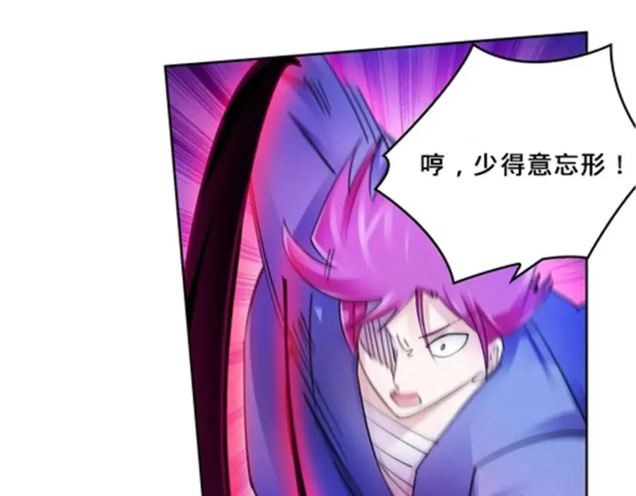 139 不分上下73