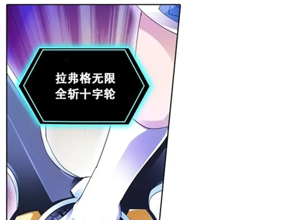 41 炮灰段vs准殿堂级18