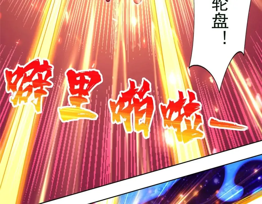 279 殊死一战34