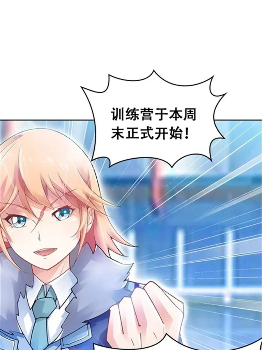 18 CHF见！28