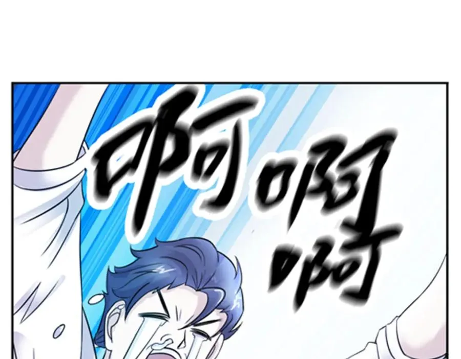 43 惊龙破虚枪！57