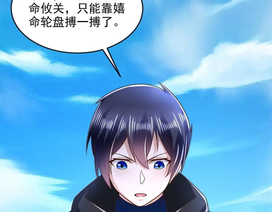 275 应对法则16
