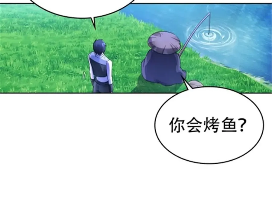 191 迷路？61