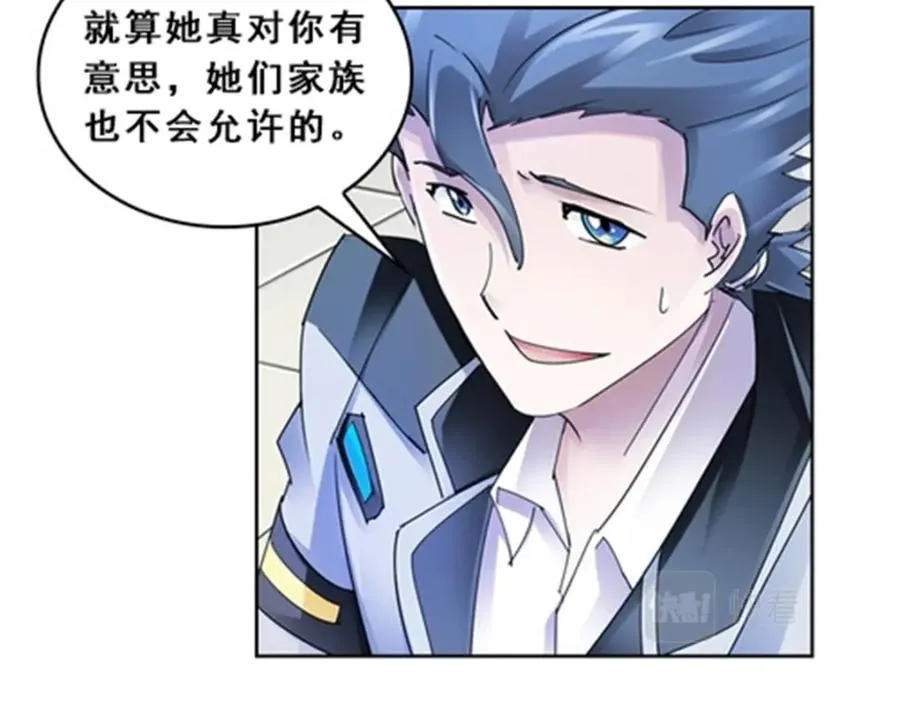 74 十大战士85