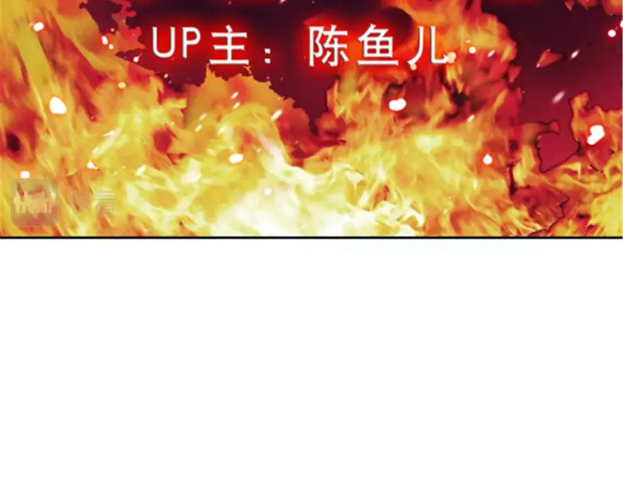 43 惊龙破虚枪！83