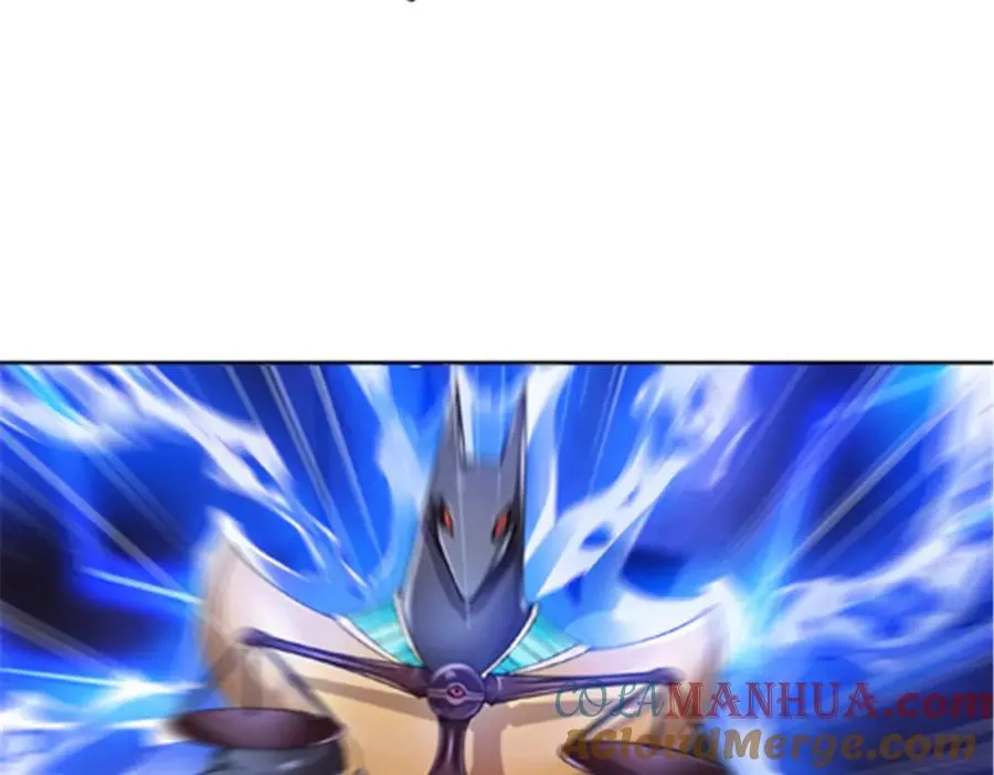 62 灵魂之羽12