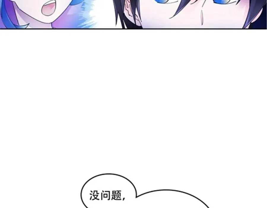 175 情报出错62