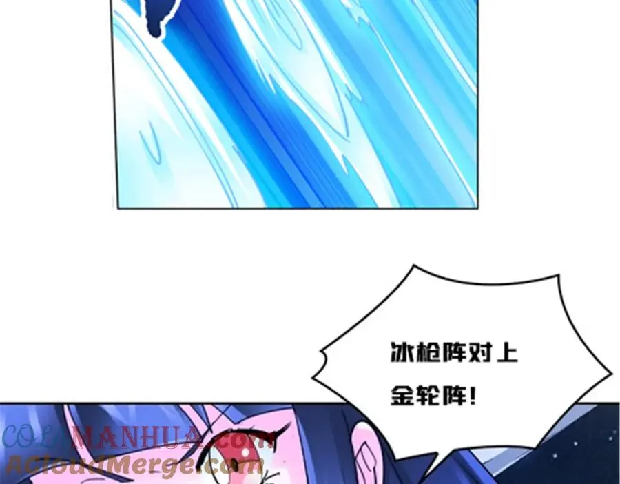 159 斯嘉丽的战斗68