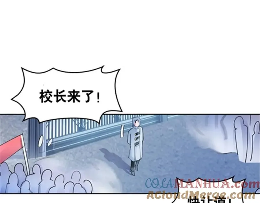173 新的危机8