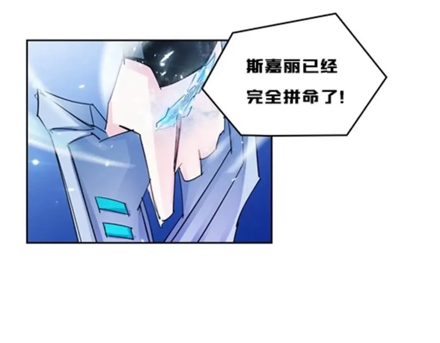 113 耍阴招127