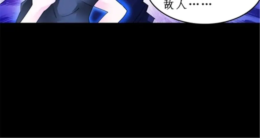 87 最后一课71