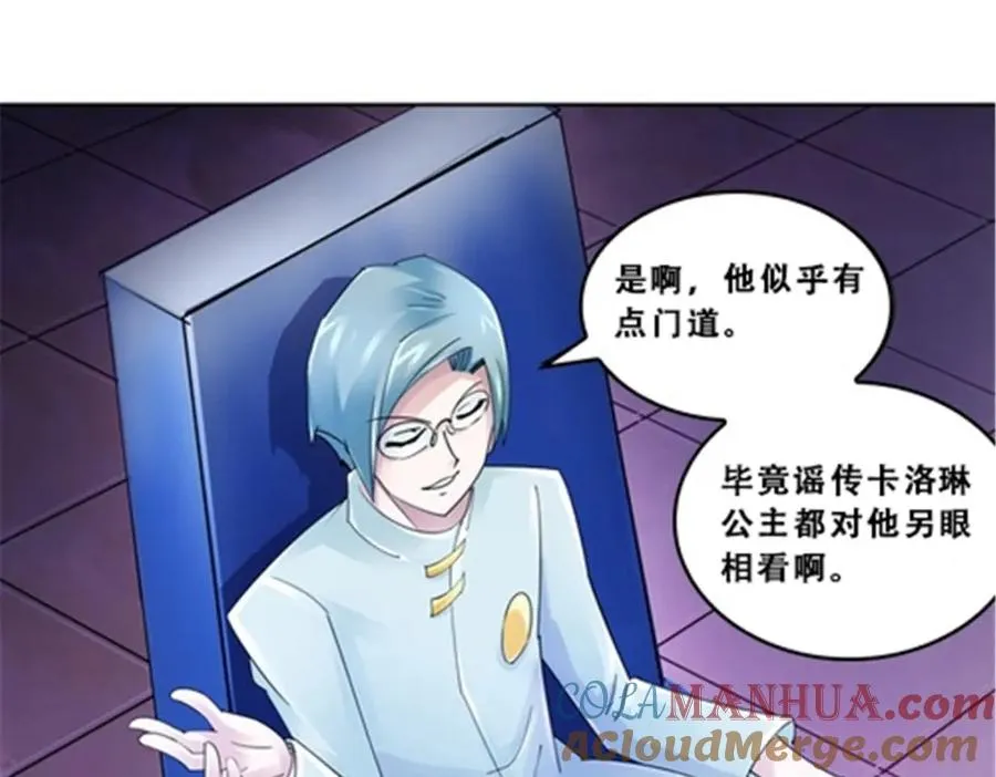 74 十大战士30