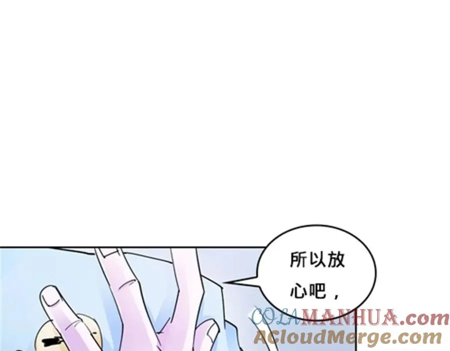 119 赶上了！48