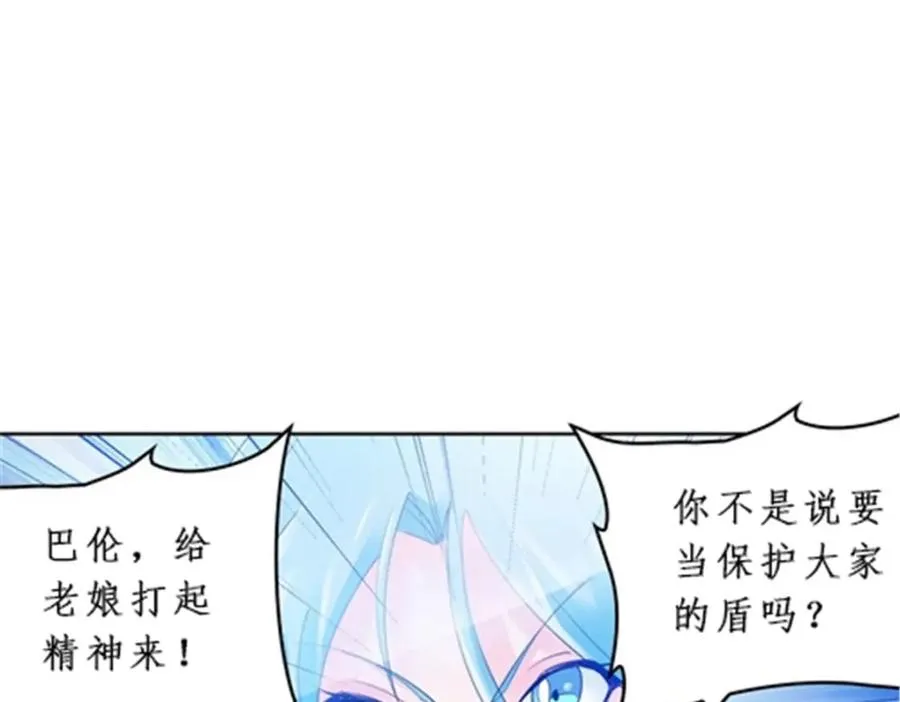 92 S评分！！2