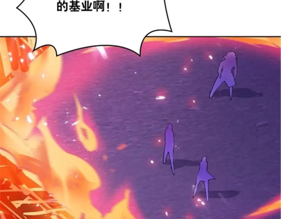 213 势均力敌27