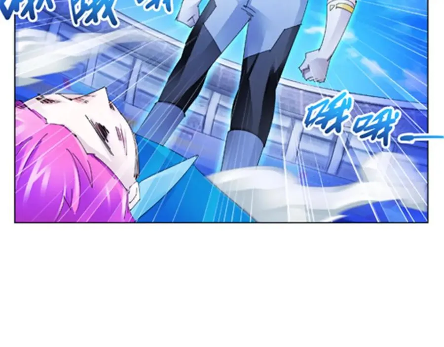 105 打回原形了！118