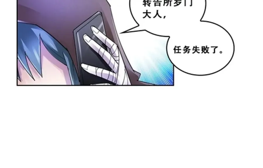73 墨榜发布65
