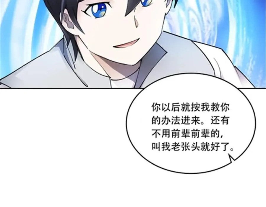191 迷路？95