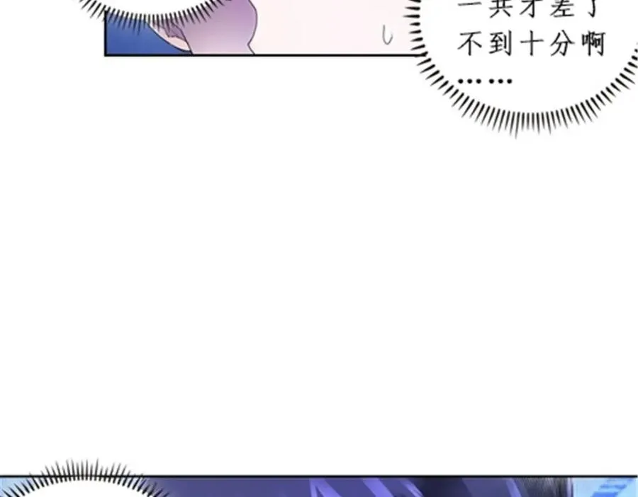 97 再回斯图亚特城37