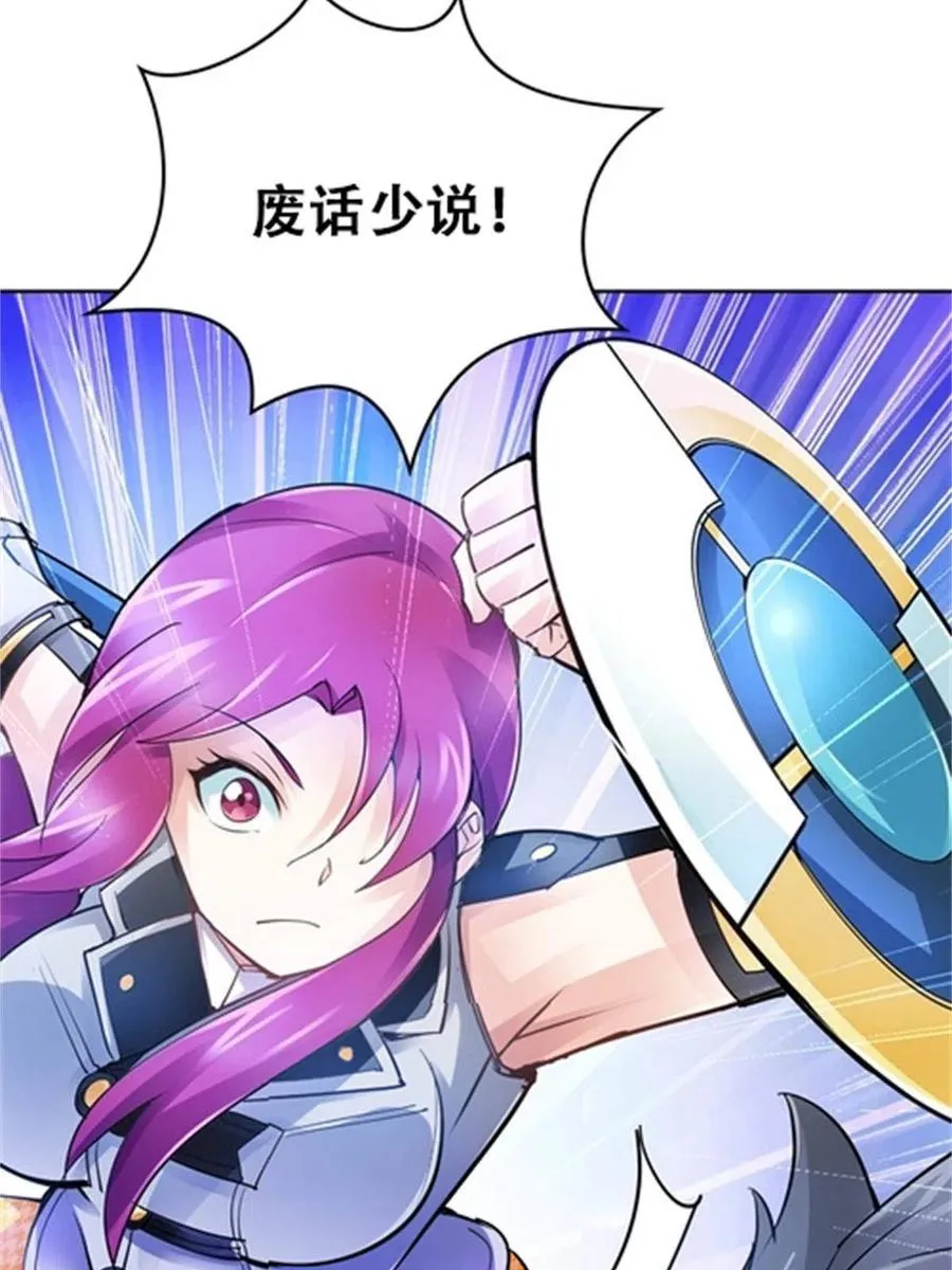 10 人至贱则无敌20