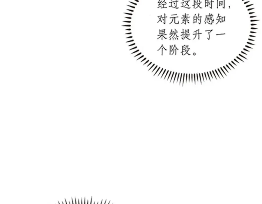 186 脱险110
