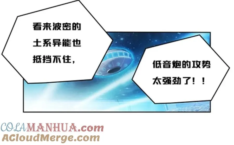 156 开场失利48