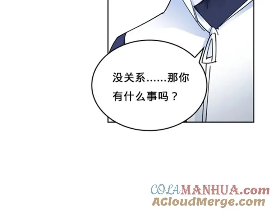 121 女粉丝！28